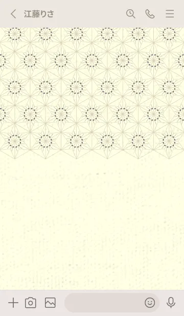 [LINE着せ替え] 和音-麻の葉音符 スチールグレイの画像2