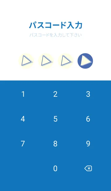 [LINE着せ替え] 三角型の着せかえ 群青色の画像4