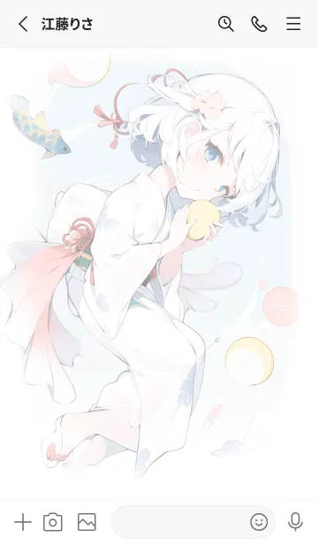 [LINE着せ替え] 着物を着た女の子たち❤️の画像2