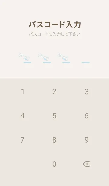 [LINE着せ替え] コロリン おにぎり くすみ水色の画像4