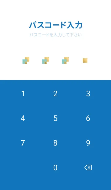 [LINE着せ替え] 毛筆模様 白と青の画像4
