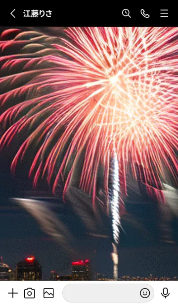 [LINE着せ替え] 花火#GC030。の画像2