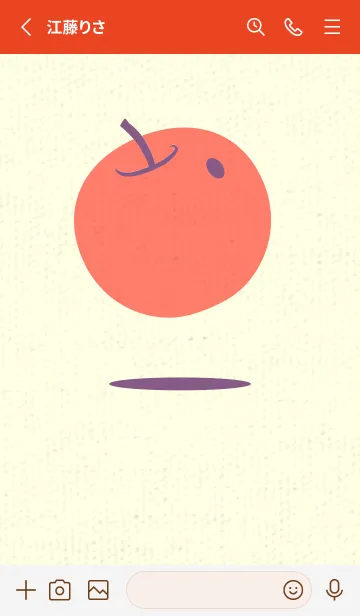 [LINE着せ替え] りんご型のきせかえ 古代紫の画像2