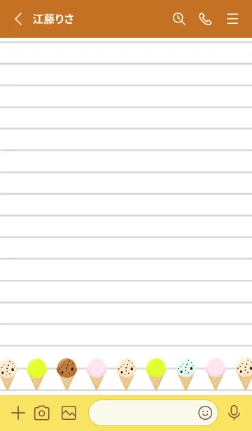 [LINE着せ替え] アイスクリームノート/テラコッタの画像2