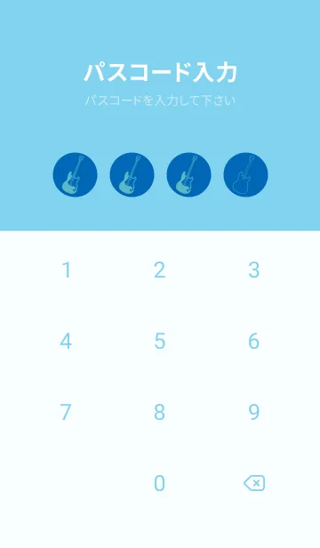 [LINE着せ替え] ELECTRIC GUITAR CLR コバルトブルーの画像4