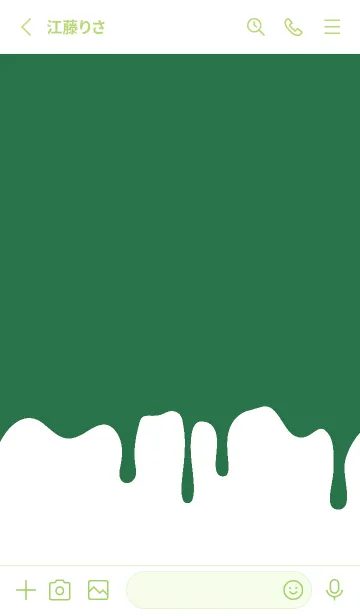 [LINE着せ替え] バング リス 256の画像2