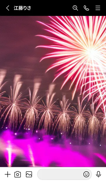 [LINE着せ替え] 花火#GC026。の画像2