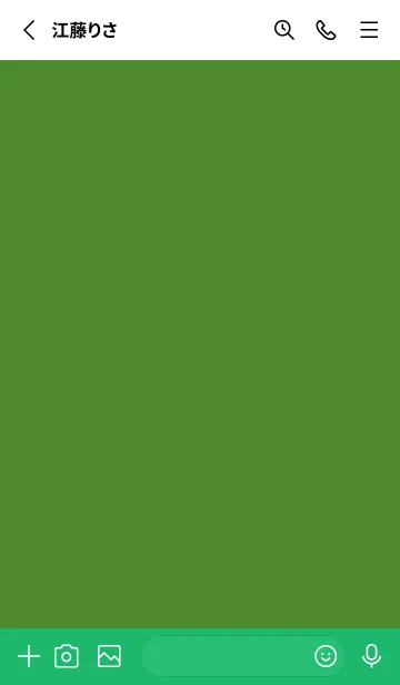 [LINE着せ替え] ハートボタン 26の画像2