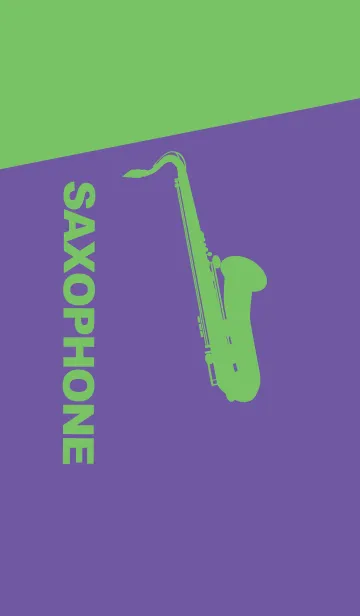 [LINE着せ替え] Saxophone CLR 菫色の画像1