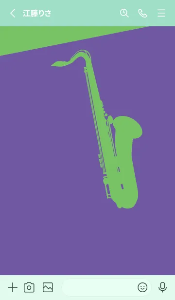 [LINE着せ替え] Saxophone CLR 菫色の画像2