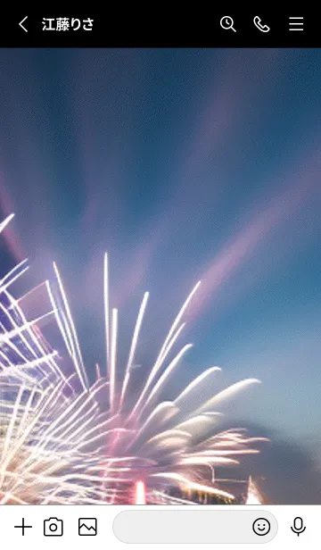 [LINE着せ替え] 花火#GC024。の画像2