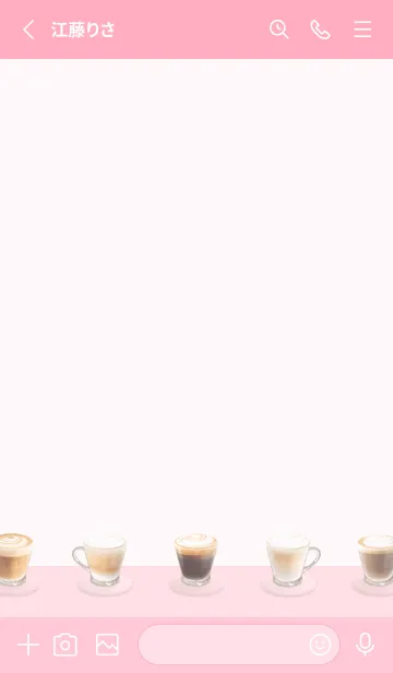 [LINE着せ替え] Latte 001 - 06-04 ピンク Ver.i V.1の画像2