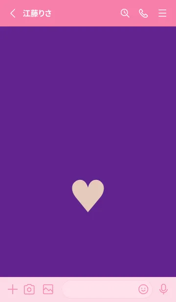 [LINE着せ替え] ハート 317の画像2