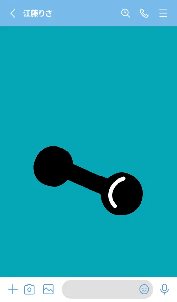 [LINE着せ替え] 筋トレ 4の画像2