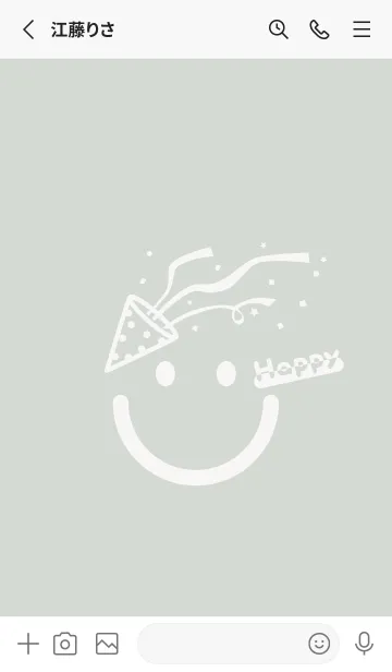 [LINE着せ替え] スマイル＆ハッピー ペールミストホワイトの画像2