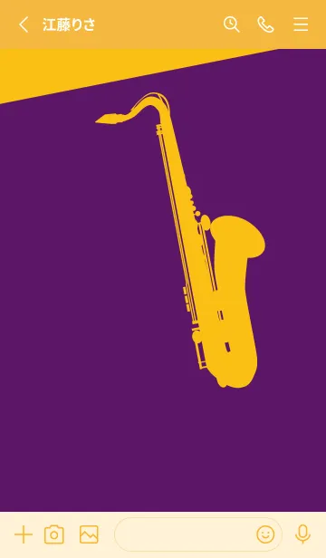 [LINE着せ替え] Saxophone CLR プルプルの画像2