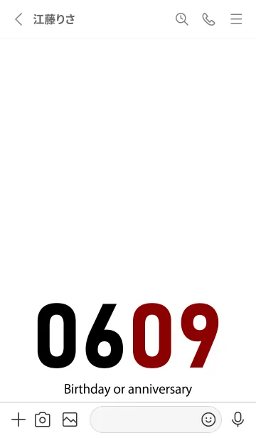 [LINE着せ替え] 0609 BOAの画像2