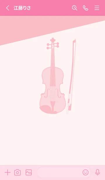 [LINE着せ替え] Violin CLR 桜色の画像2