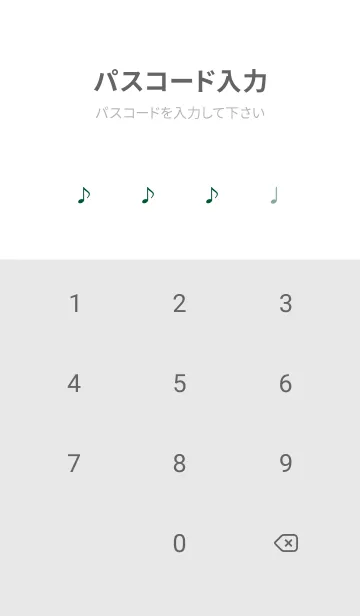 [LINE着せ替え] SIMPLE ONPU 15の画像4