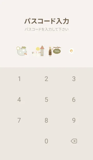 [LINE着せ替え] 北欧風♡beige05_1の画像4