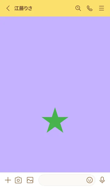 [LINE着せ替え] スター 315の画像2