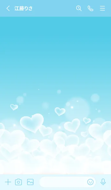 [LINE着せ替え] LOVE HEART GRADATION Blue&White 4の画像2