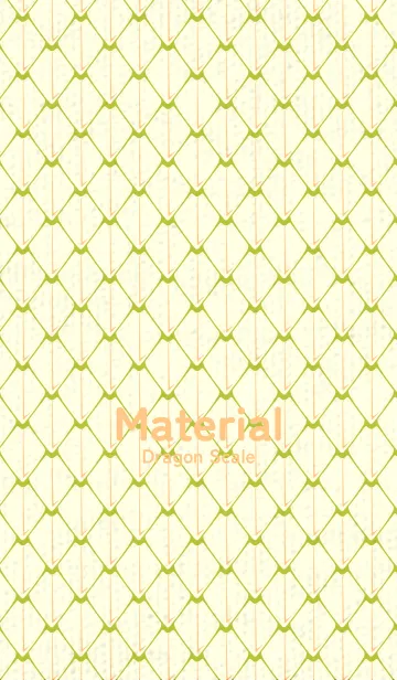 [LINE着せ替え] シンプルな龍鱗 シトロンイエローの画像1