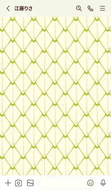 [LINE着せ替え] シンプルな龍鱗 シトロンイエローの画像2