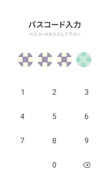 [LINE着せ替え] 和音 市松模様 音符  マローの画像4