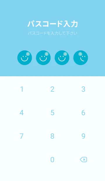 [LINE着せ替え] スマイル＆フラワー ターコイズブルーの画像4