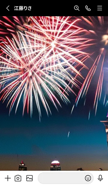 [LINE着せ替え] 花火#GD026。の画像2