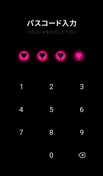 [LINE着せ替え] Black & Neon Pink Theme V4 (JP)の画像4