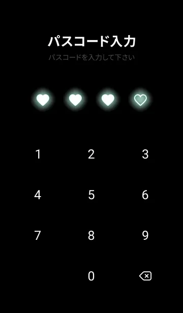 [LINE着せ替え] Spearmint Green Neon Theme V4 (JP)の画像4