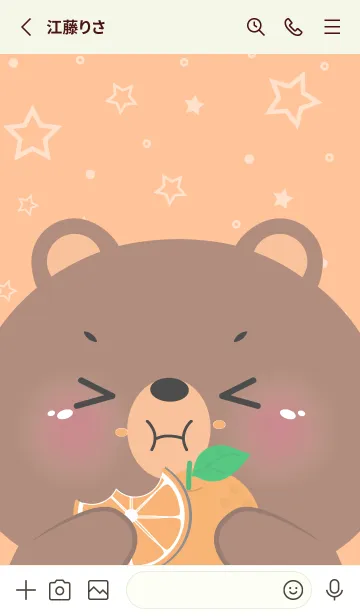 [LINE着せ替え] Bear Love Orange Theme (JP)の画像2