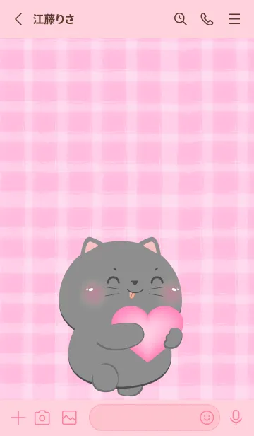 [LINE着せ替え] Black Cat and Pink Theme (JP)の画像2