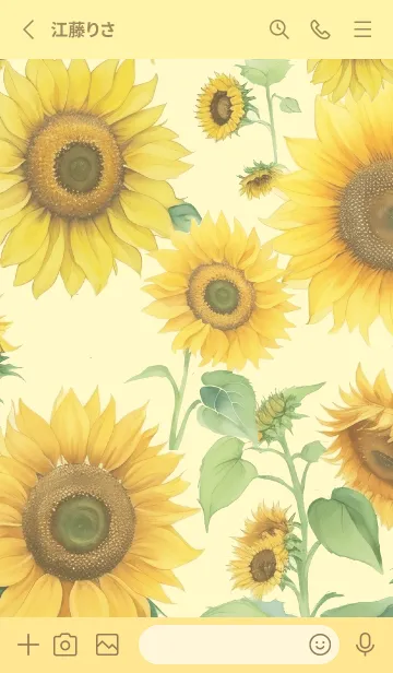 [LINE着せ替え] Love Sun Flower Theme (JP)の画像2
