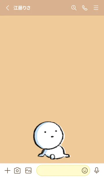 [LINE着せ替え] オレンジ : まる 6の画像2