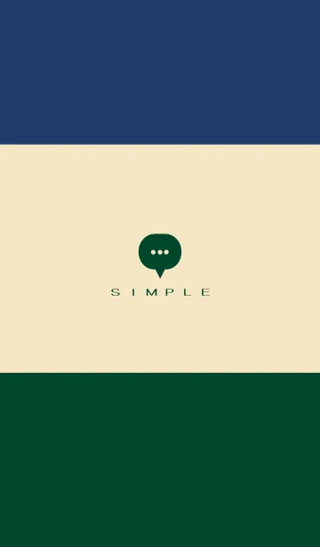 [LINE着せ替え] シンプル（green blue)V.1541の画像1