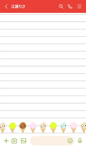 [LINE着せ替え] アイスクリームノート/レッド/グリーンの画像2