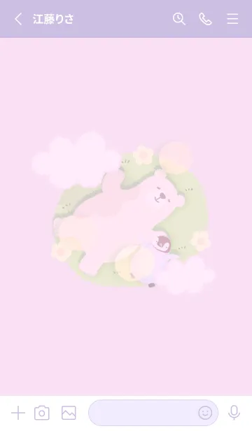 [LINE着せ替え] 北欧風♡pinkpurple11_1の画像2