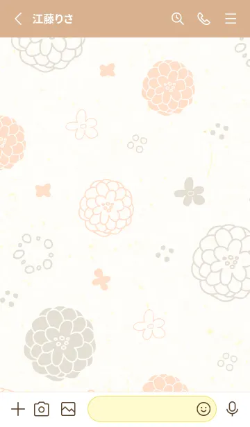 [LINE着せ替え] 2色鞠花18の画像2