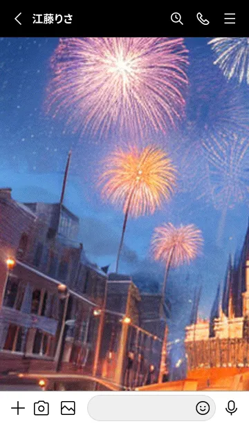 [LINE着せ替え] 花火#GD022。の画像2