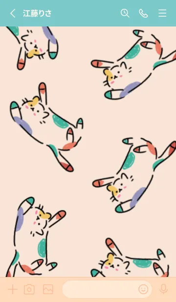 [LINE着せ替え] pride catの画像2