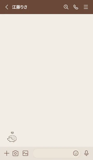 [LINE着せ替え] 幸運のハリネズミ -ブラウン- ハートの画像2