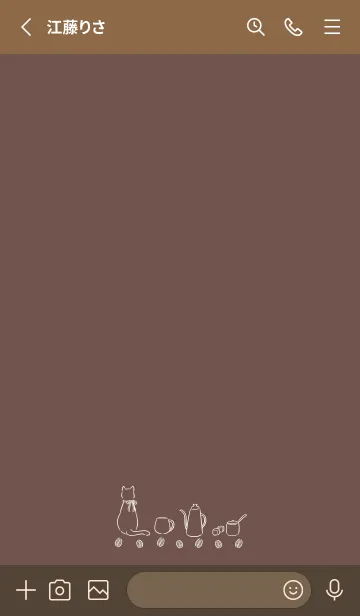 [LINE着せ替え] 猫とカフェ -ココアブラウン-の画像2