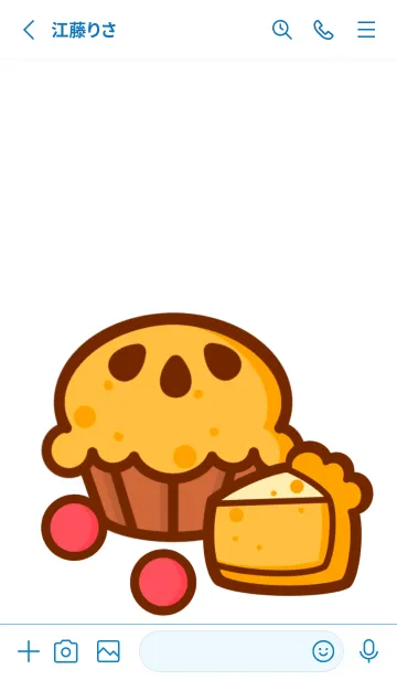 [LINE着せ替え] Little happy bakery 2の画像2