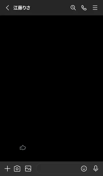 [LINE着せ替え] 小さなサメ。黒と水色の画像2