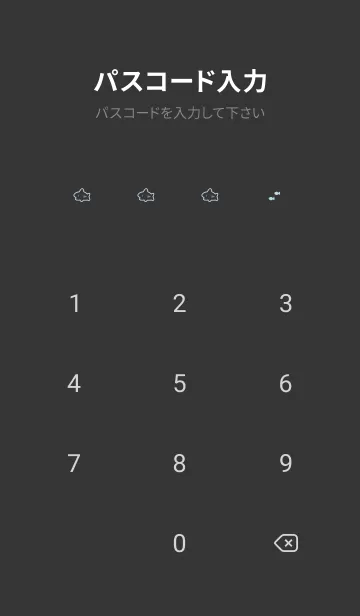 [LINE着せ替え] 小さなサメ。黒と水色の画像4
