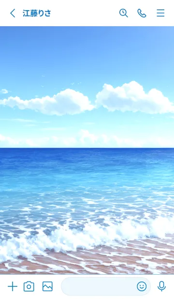 [LINE着せ替え] Ocean Theme - 015 WHの画像2