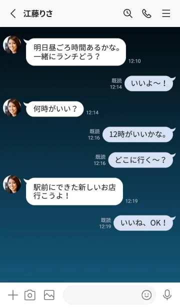 [LINE着せ替え] ブラック★藍色.TKCの画像3